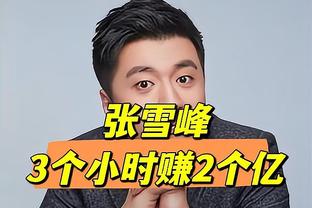 独挑大梁！浙江外援盖利半节7中7包揽球队全部20分