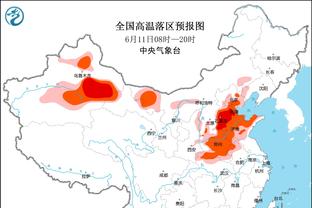 「集锦」美职联-梅西缺阵苏亚雷斯无功 迈阿密国际0-4纽约红牛