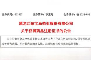 付政浩：辽篮保持不败金身绝非侥幸 弗格绝对是CBA外援标杆&典范