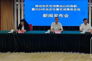 李璇：海港等6队争中超冠军，泰山若发挥亚冠下半场水准可夺冠