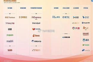 穆帅：曾两次有机会执教葡萄牙，在罗马时不久后被解雇但不后悔