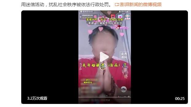 sofascore历史仅两人在西班牙国家德比获评10分：梅西&维尼修斯