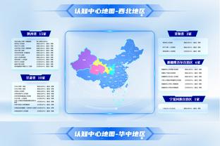 瓜迪奥拉：我们表现非常、非常、非常好 拿不到分我们无能为力