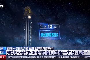 法尔克：36岁瓦格纳可能出任德国临时主帅，克洛普休息1年后接任